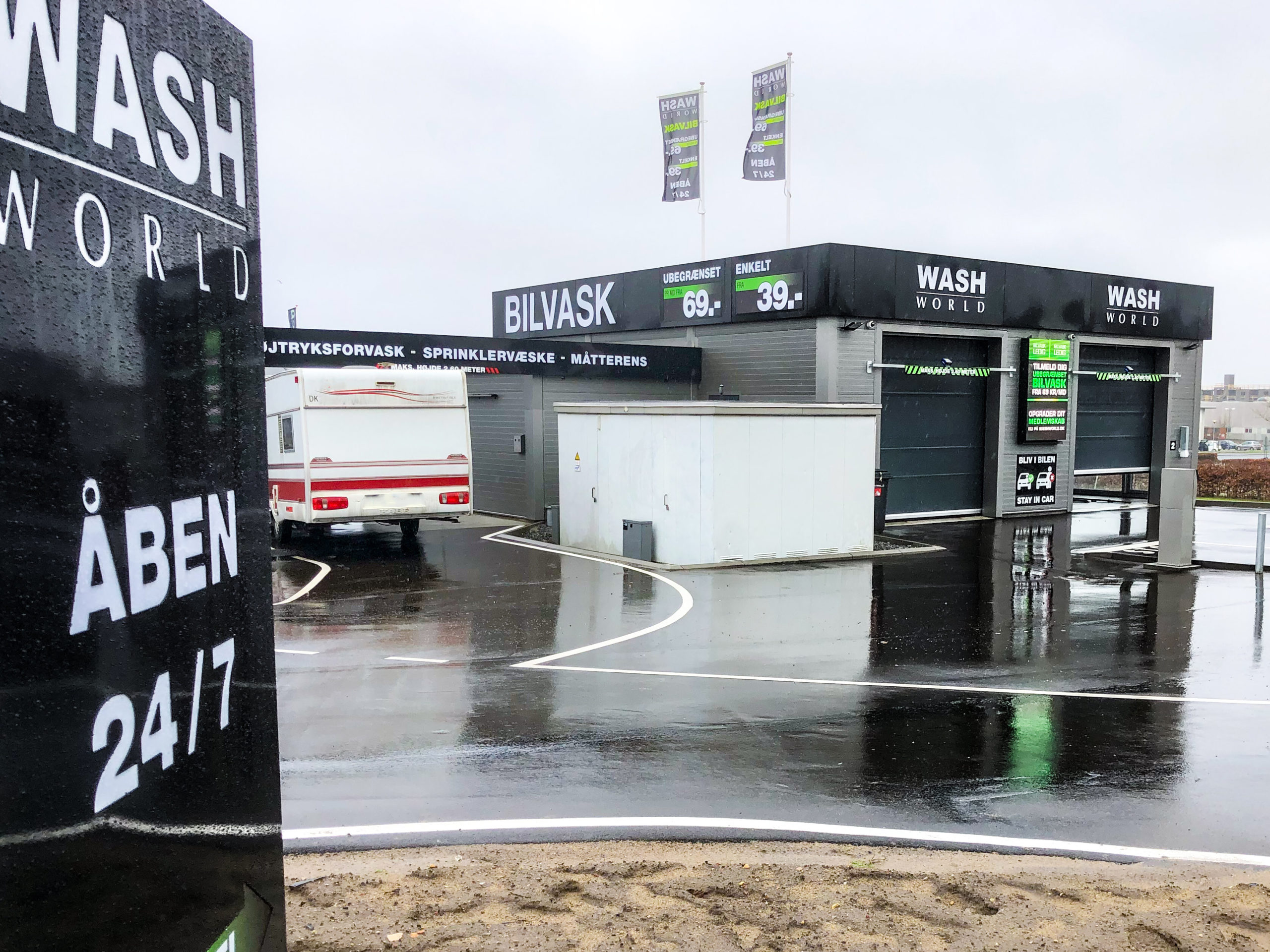 Waschhallen-PVC-Schnelllauftor, Schnelllauftor einer Waschanlage